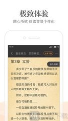 ag体育官方app下载